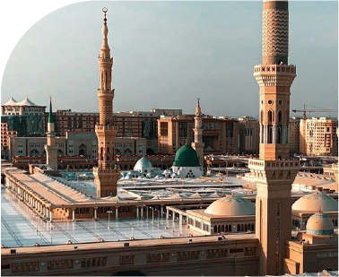Umroh Ekonomis Alkahfi