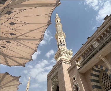 Umroh Reguler Alkahfi