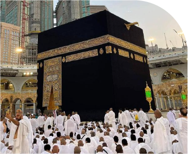Umroh Plus Alkahfi